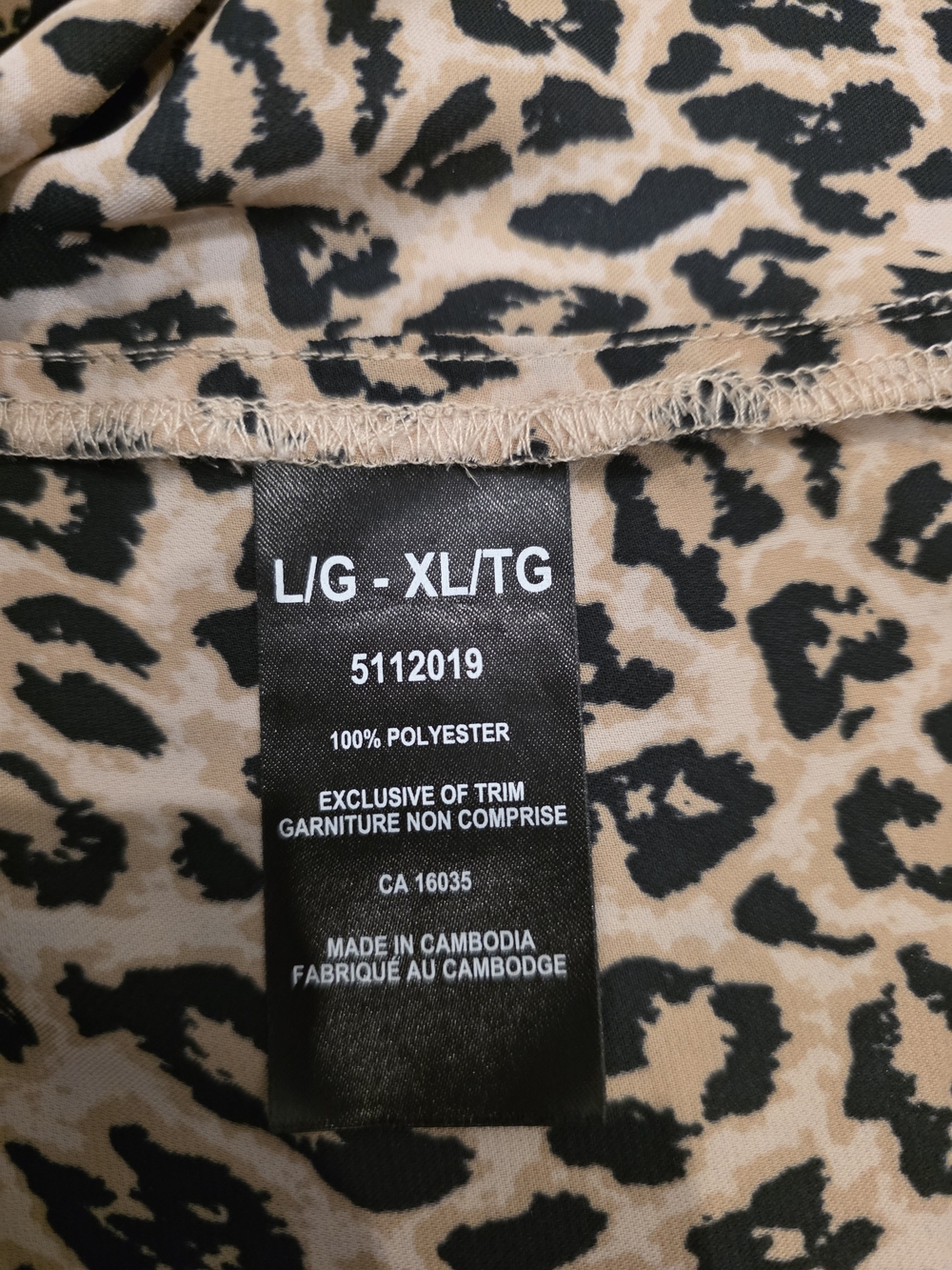 Tahari Leopard Print Open Front Kimono Cardigan Cover Up L/XL Beige Black - Picture 9 of 9